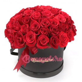  Alanya Blumenlieferung 51 Rosenrot in der Schachtel